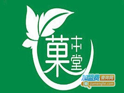 菓本堂果汁加盟费