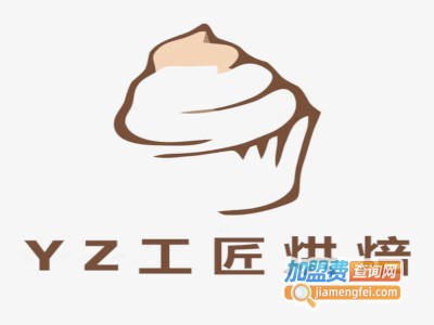 YZ工匠烘焙加盟