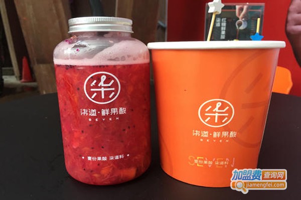 柒道·鲜果酸加盟门店