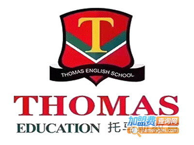 托马斯教育机构加盟费