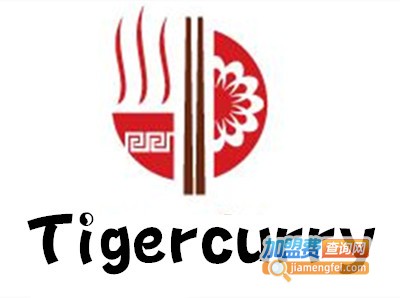 Tigercurry加盟费