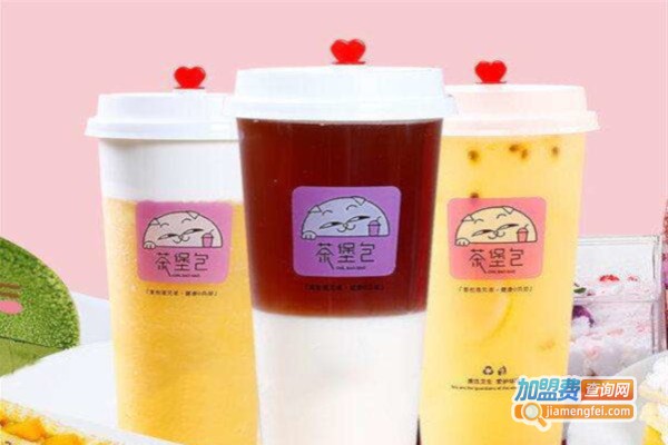 茶堡包加盟费