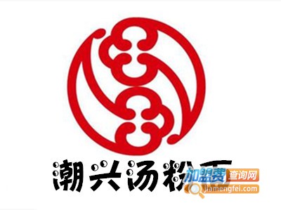 潮兴汤粉面加盟费