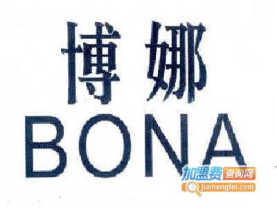 BONANAM博娜咖啡加盟费