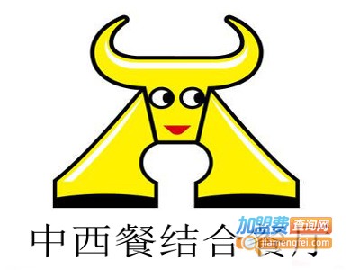 中西餐结合餐厅加盟电话