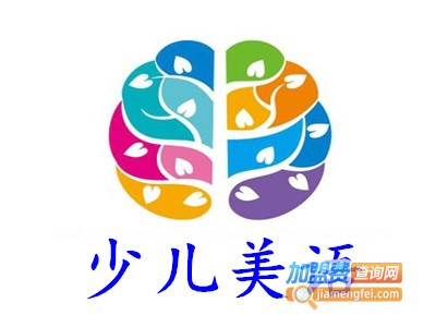 少儿美语加盟