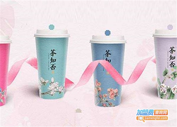 知否茶言加盟费