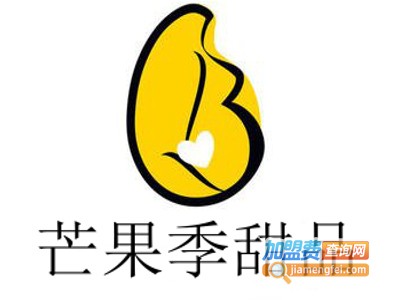 芒果季甜品加盟费