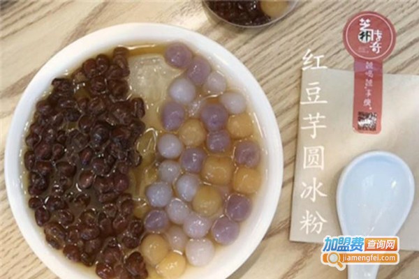 芝补传奇加盟费
