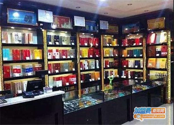 烟酒茶叶店加盟