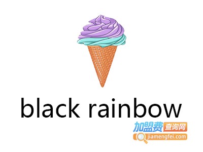 black rainbow加盟费