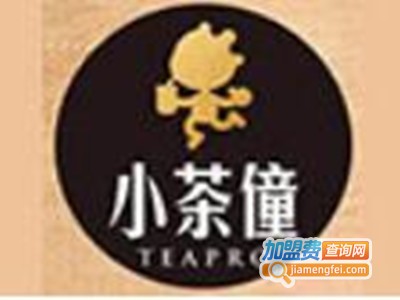 小茶僮奶茶加盟费