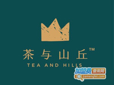 茶与山丘加盟