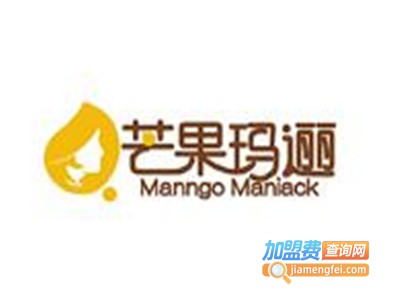 芒果玛逦加盟费