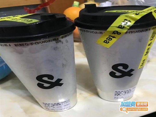 tea.and.tea加盟费