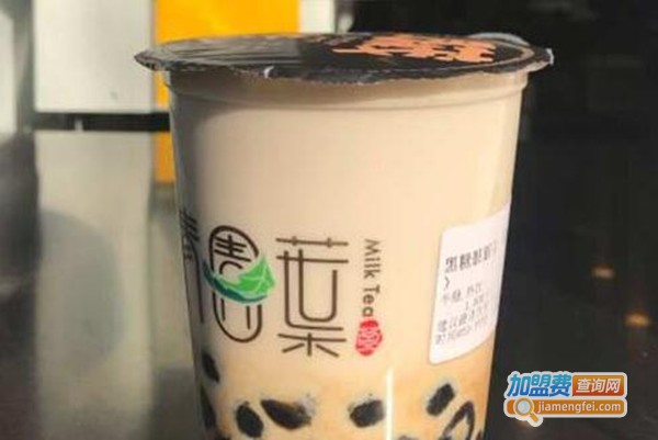 青圊葉奶茶加盟费
