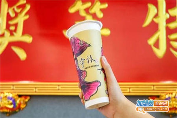上宇林加盟费