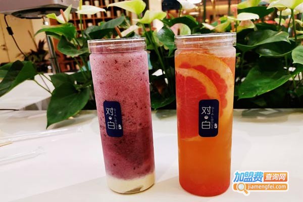 又见对白加盟费