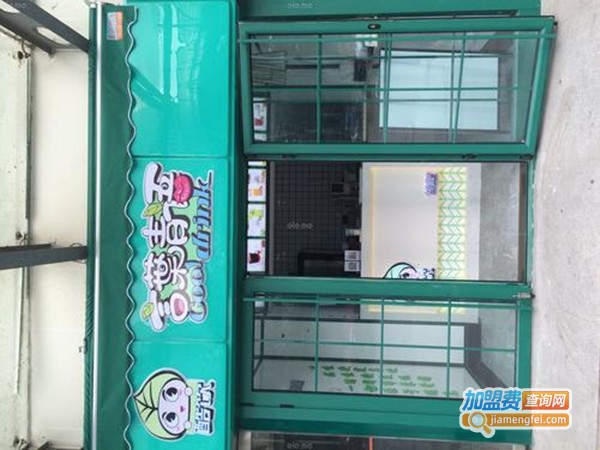 言葉青语加盟费