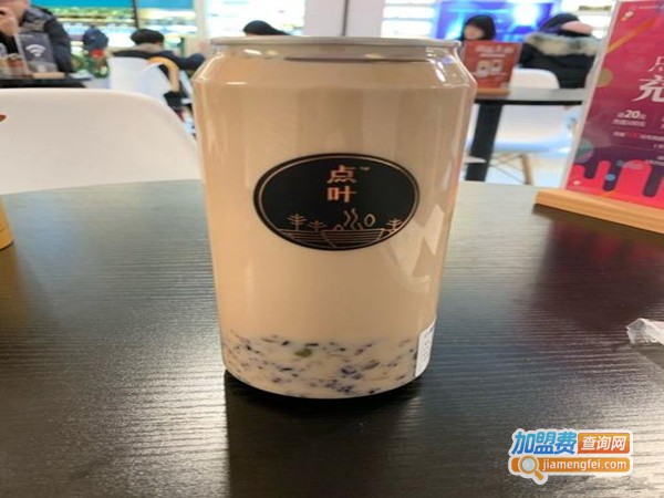 点叶Teayee加盟费