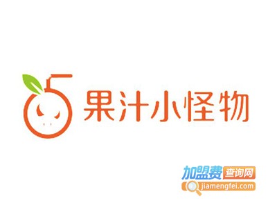 Juice cubi果汁小怪兽加盟费