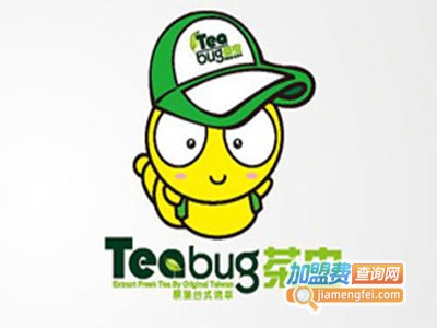 Tea Bug茶虫奶茶加盟费