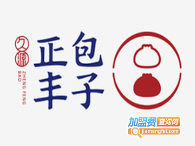 久源正丰包子加盟