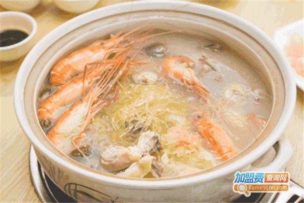 尖東仔港式鸡煲海鲜火锅