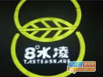8度水凌奶茶加盟