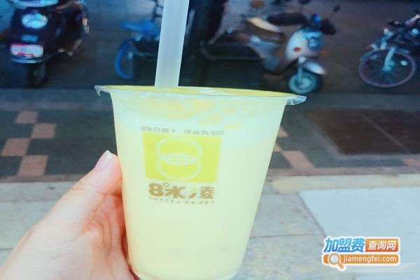 8度水凌奶茶
