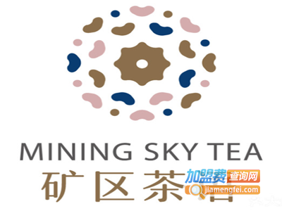 矿区茶语加盟