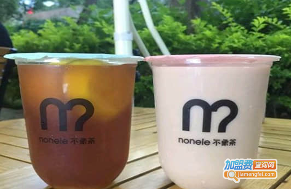 不象茶nonele加盟费