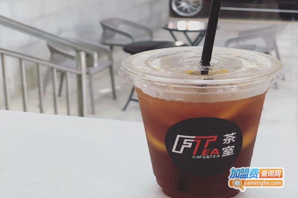 F·tea奶茶加盟门店