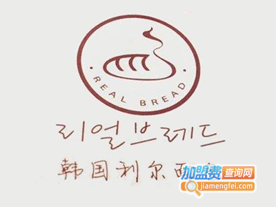韩国利尔面包加盟费