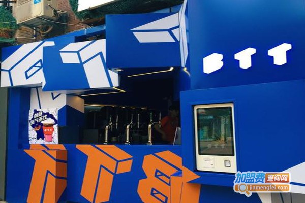 BTT·爆茶加盟费