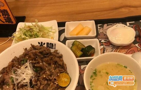 火隐烧肉丼饭加盟费