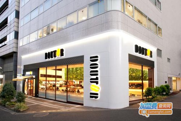 Doutor Coffee加盟费