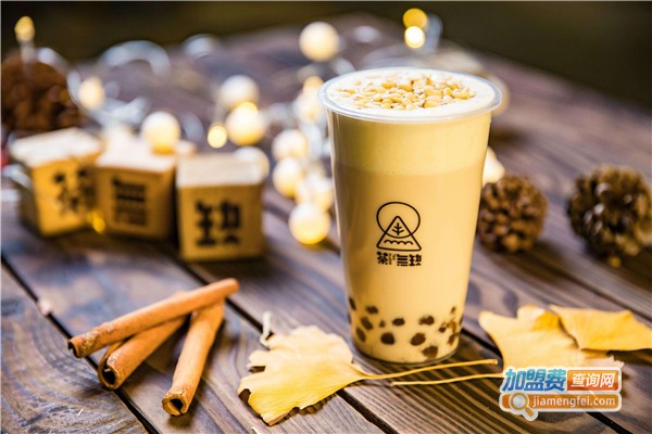 茶無缺加盟费