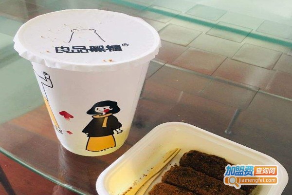 良品黑糖黑糖主题茶饮加盟费
