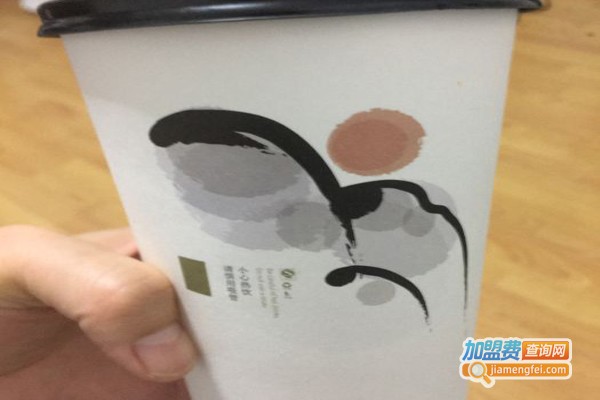 茶悟茶加盟费