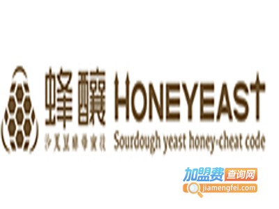honeyeast蜂酿面包加盟费