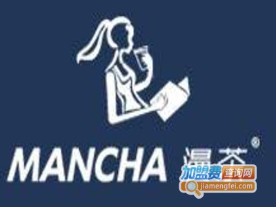 漫茶MANCHA加盟费