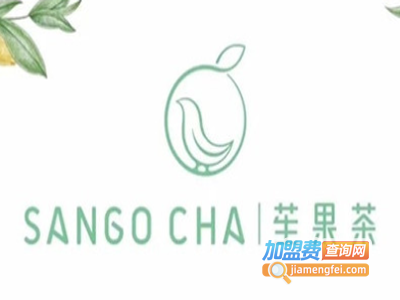 苼果茶加盟费