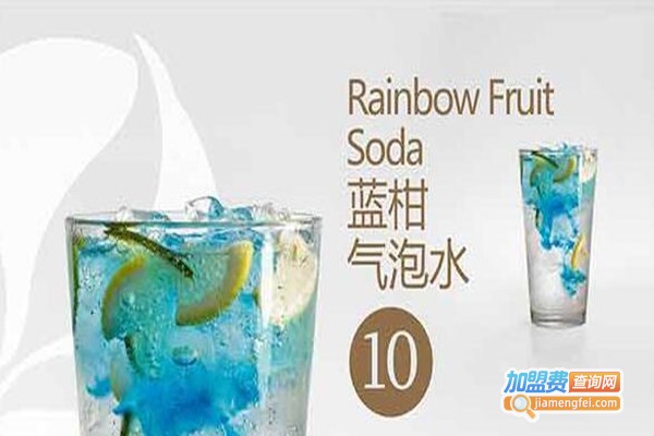珑叶茶饮加盟费
