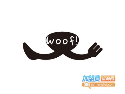 Woof汪宝美式炸鸡加盟费