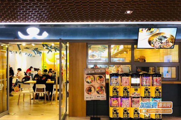Woof汪宝美式炸鸡加盟门店