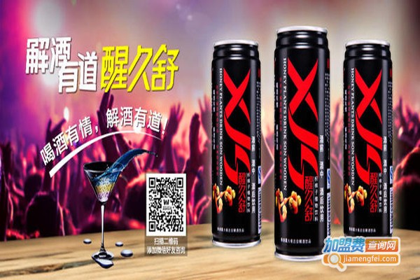醒久舒加盟费