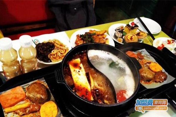 赖小花串串火锅加盟费