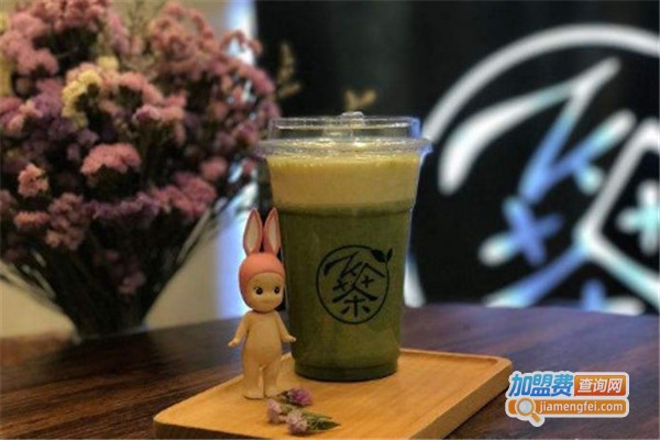 茶芝冈加盟费