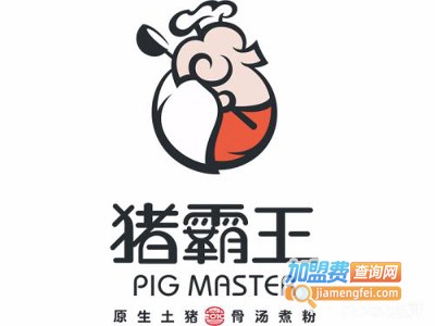 猪霸王加盟费